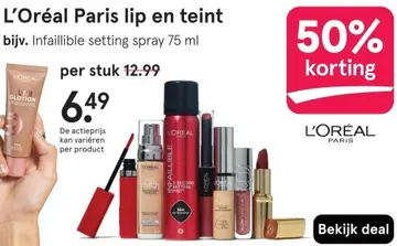 Aanbieding: Lip en teint