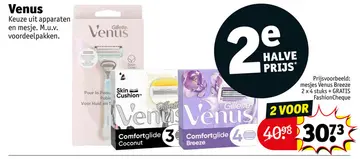 Aanbieding: Venus