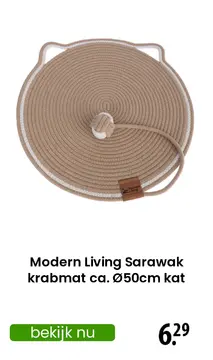 Aanbieding: Modern Living Sarawak krabmat ca. Ø50cm kat