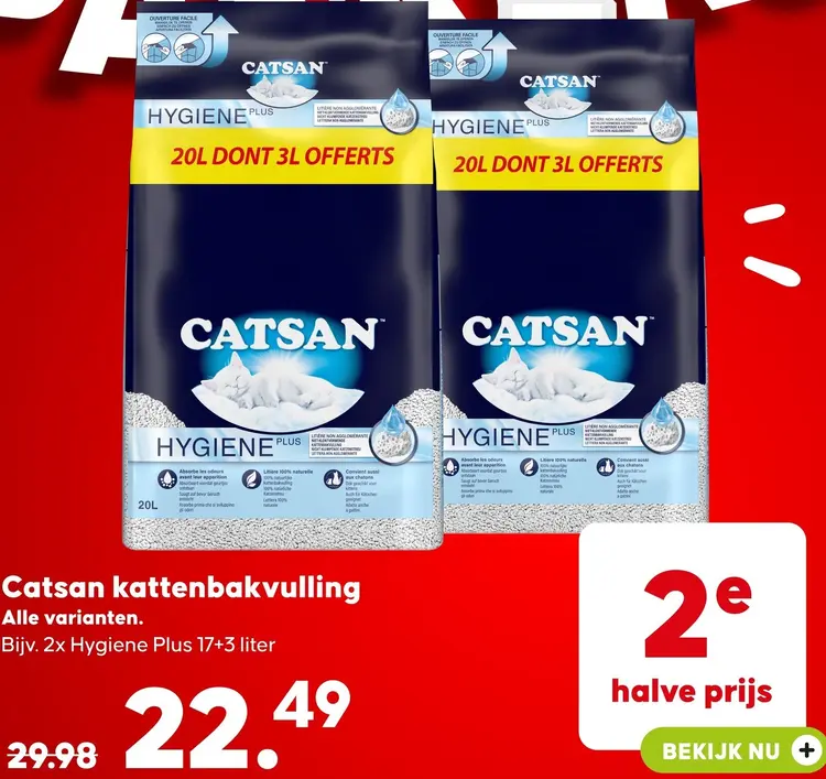 Aanbieding: Kattenbakvulling