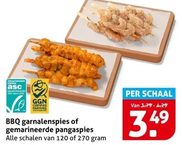 Aanbieding: BBQ garnalenspies of gemarineerde pangaspies