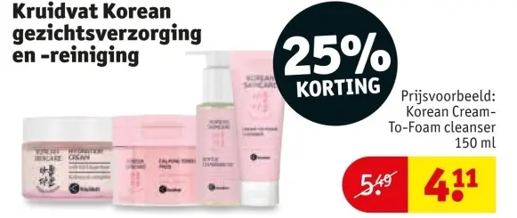 Aanbieding: Korean Cream-To-Foam cleanser