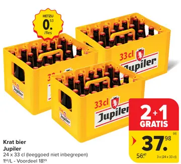 Aanbieding: Krat bier