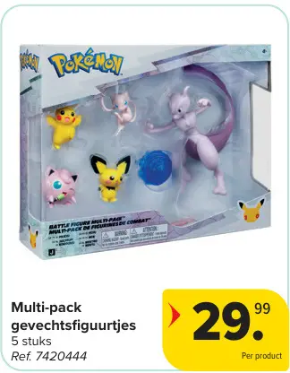 Promotie: Multi-pack gevechtsfiguurtjes