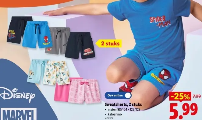 Promotie: Sweatshorts
