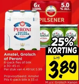 Aanbieding: Amstel, Grolsch of Peroni