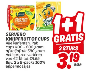 Aanbieding: Knijpfruit of cups