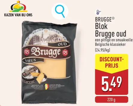 Promotie: Blok Brugge oud