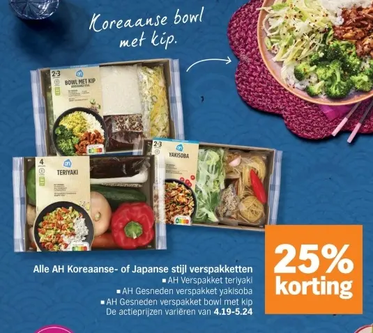 Aanbieding: Alle AH Koreaanse- of Japanse stijl verspakke