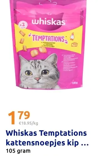 Aanbieding: Temptations kattensnoepjes kip