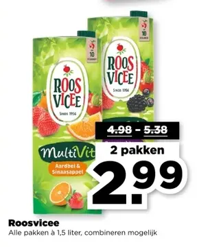 Aanbieding: Roosvicee