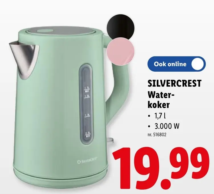 Promotie: Waterkoker