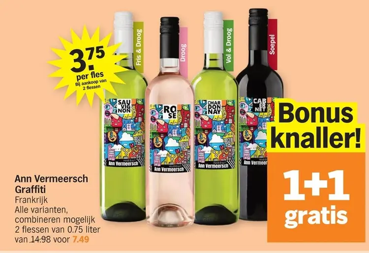 Promotie: Graffiti