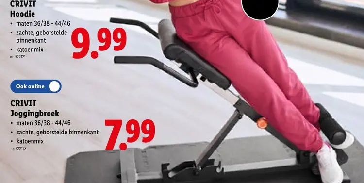 Promotie: Joggingbroek