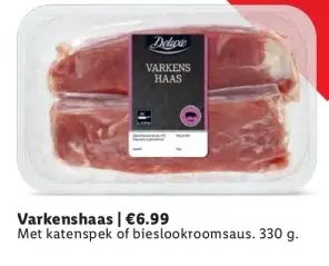 Aanbieding: Varkenshaas