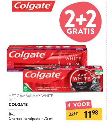Promotie: Max white red