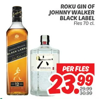 Aanbieding: Roku gin of Johnny Walker black label