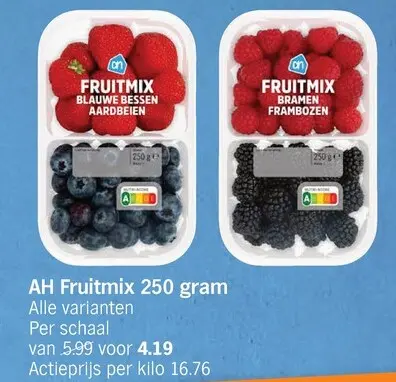 Promotie: Fruitmix 250 gram