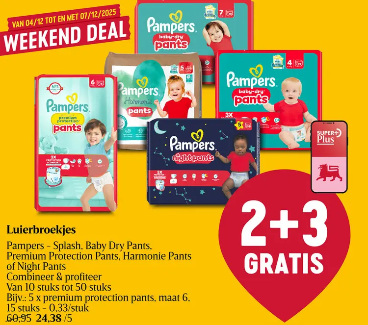 Promotie: Luierbroekjes