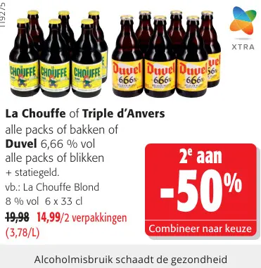 Promotie: La Chouffe of Triple d'Anvers of Duvel