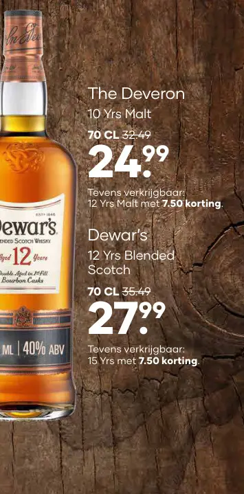 Aanbieding: Dewar's 12 Years Blended Scotch Whisky