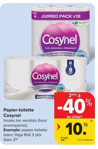 Offre: Papier-toilette