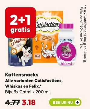 Aanbieding: Kattensnacks