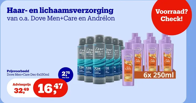 Aanbieding: Haar- en lichaamsverzorging