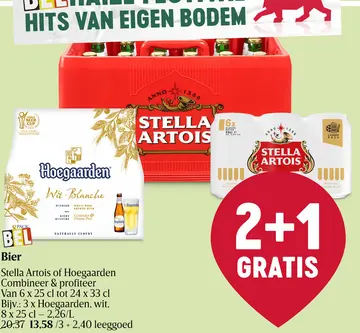 Aanbieding: Stella Artois of Hoegaarden