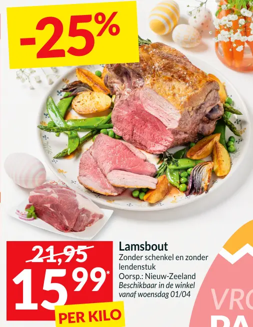 Promotie: Lamsbout