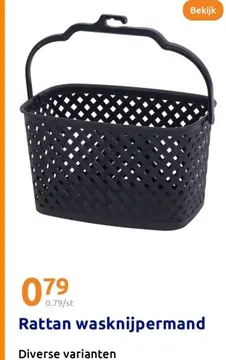 Aanbieding: Zenova zonnespray Sport