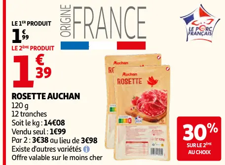 Promotie: Rosette