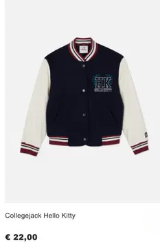 Aanbieding: Collegejack Hello Kitty