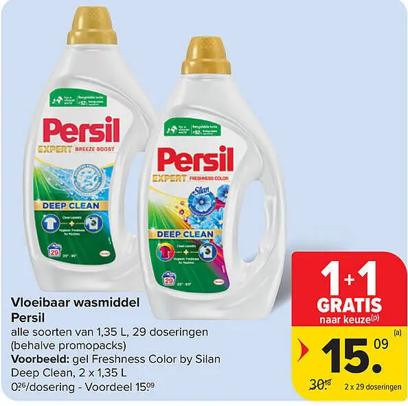 Promotie: Vloeibaar wasmiddel