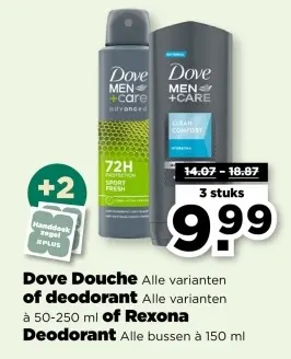 Aanbieding: Dove Douche of deodorant