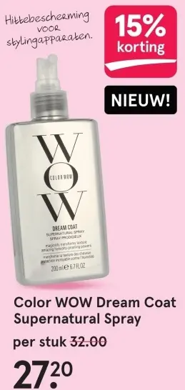Aanbieding: Dream Coat Supernatural Spray