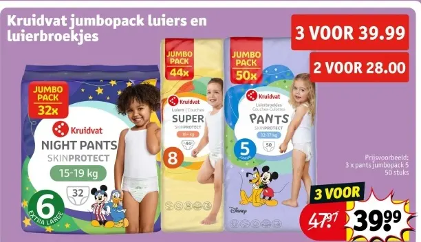 Promotie: Jumbopack luiers en luierbroekjes