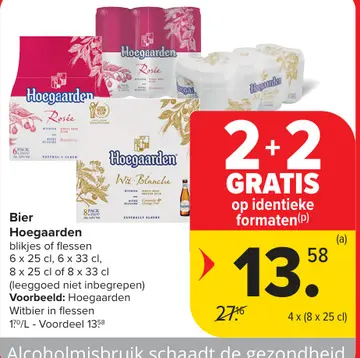 Aanbieding: Bier Hoegaarden