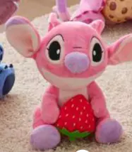 Offre: Angel Fraise 25 cm