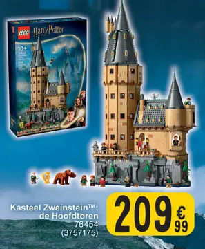 Aanbieding: Kasteel Zweinstein™: de Hoofdtoren
