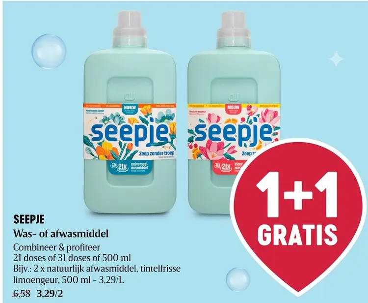 Promotie: Was- of afwasmiddel