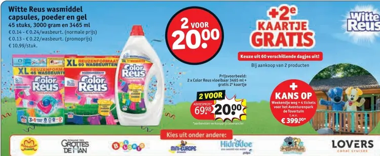 Promotie: Wasmiddel capsules, poeder en gel