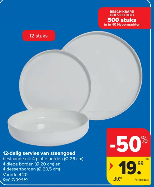 Promotie: 12-delig servies van steengoed