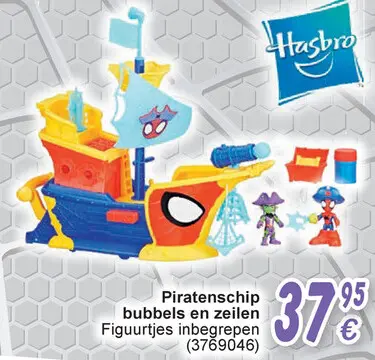 Aanbieding: Piratenschip