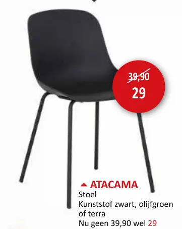 Promotie: Stoel