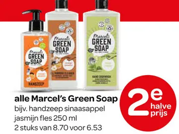 Aanbieding: alle Marcel's Green Soap
