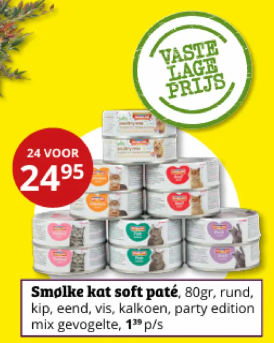 Aanbieding: Smølke kat soft paté