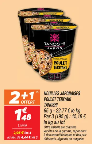 Offre: Nouilles japonaises poulet teriyaki