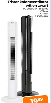 Aanbieding: Tristar kolomventilator wit en zwart