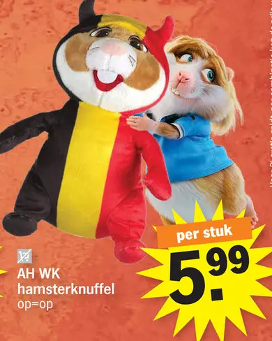 Promotie: AH WK hamsterknuffel